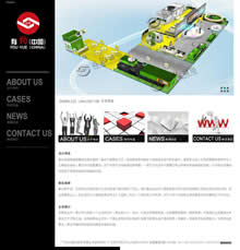 Vмsչ[޹˾W(wng)վO